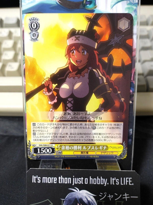 Weiss Schwarz Japanese Overlord Lupusregina Beta OVL/S99-011 U JAPAN