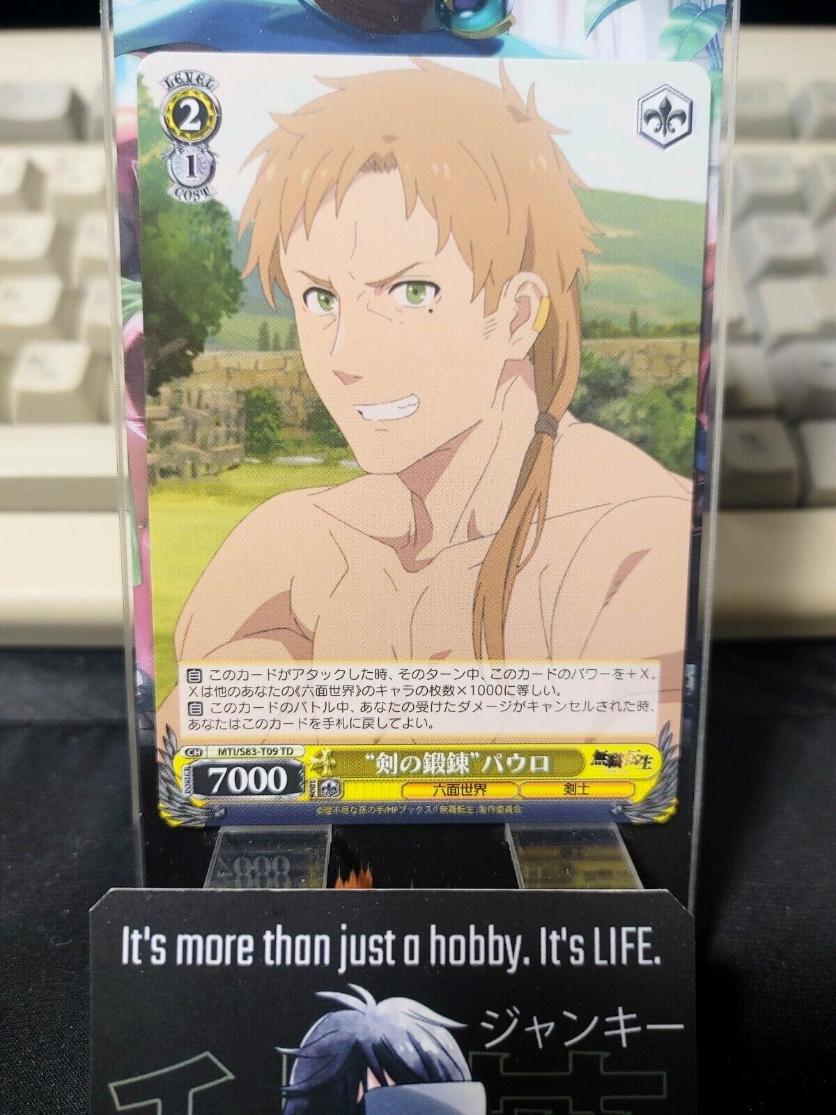 Weiss Schwarz Jobless Reincarnation Mushoku Tensei Paolo MTI/S83-T09 JAPAN