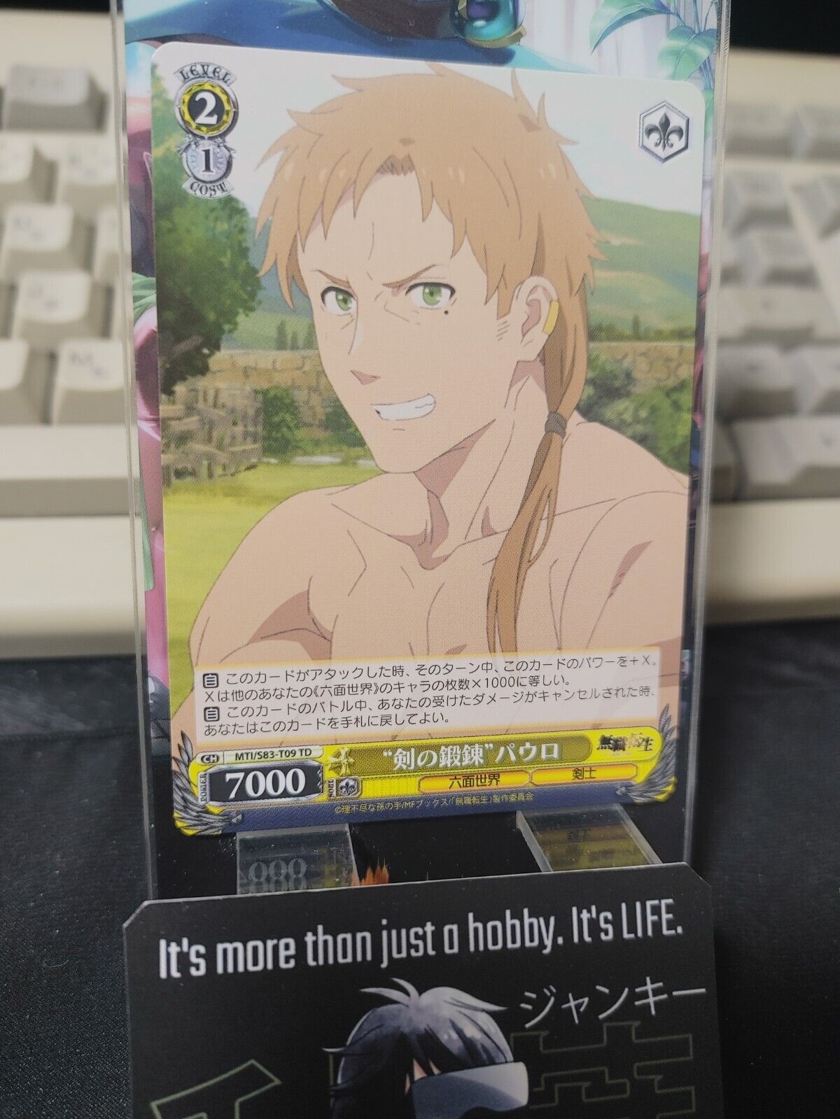 Weiss Schwarz Jobless Reincarnation Mushoku Tensei Paolo MTI/S83-T09 JAPAN