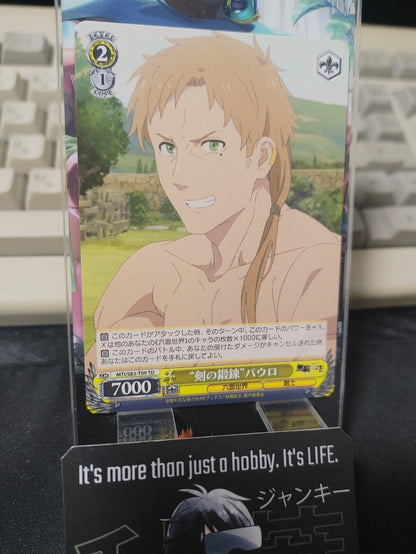 Weiss Schwarz Jobless Reincarnation Mushoku Tensei Paolo MTI/S83-T09 JAPAN