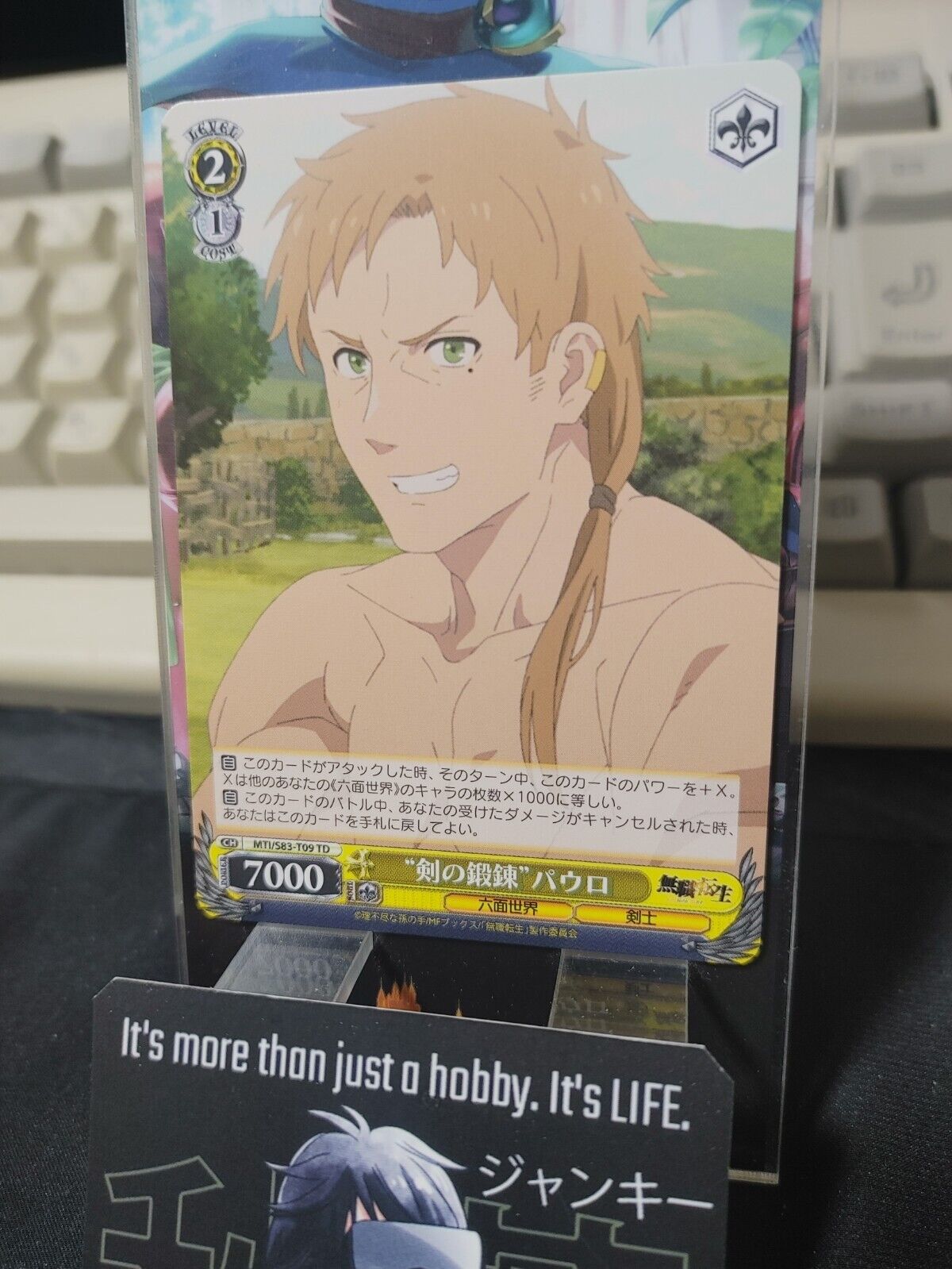 Weiss Schwarz Jobless Reincarnation Mushoku Tensei Paolo MTI/S83-T09 JAPAN