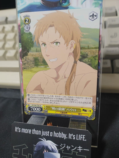 Weiss Schwarz Jobless Reincarnation Mushoku Tensei Paolo MTI/S83-T09 JAPAN