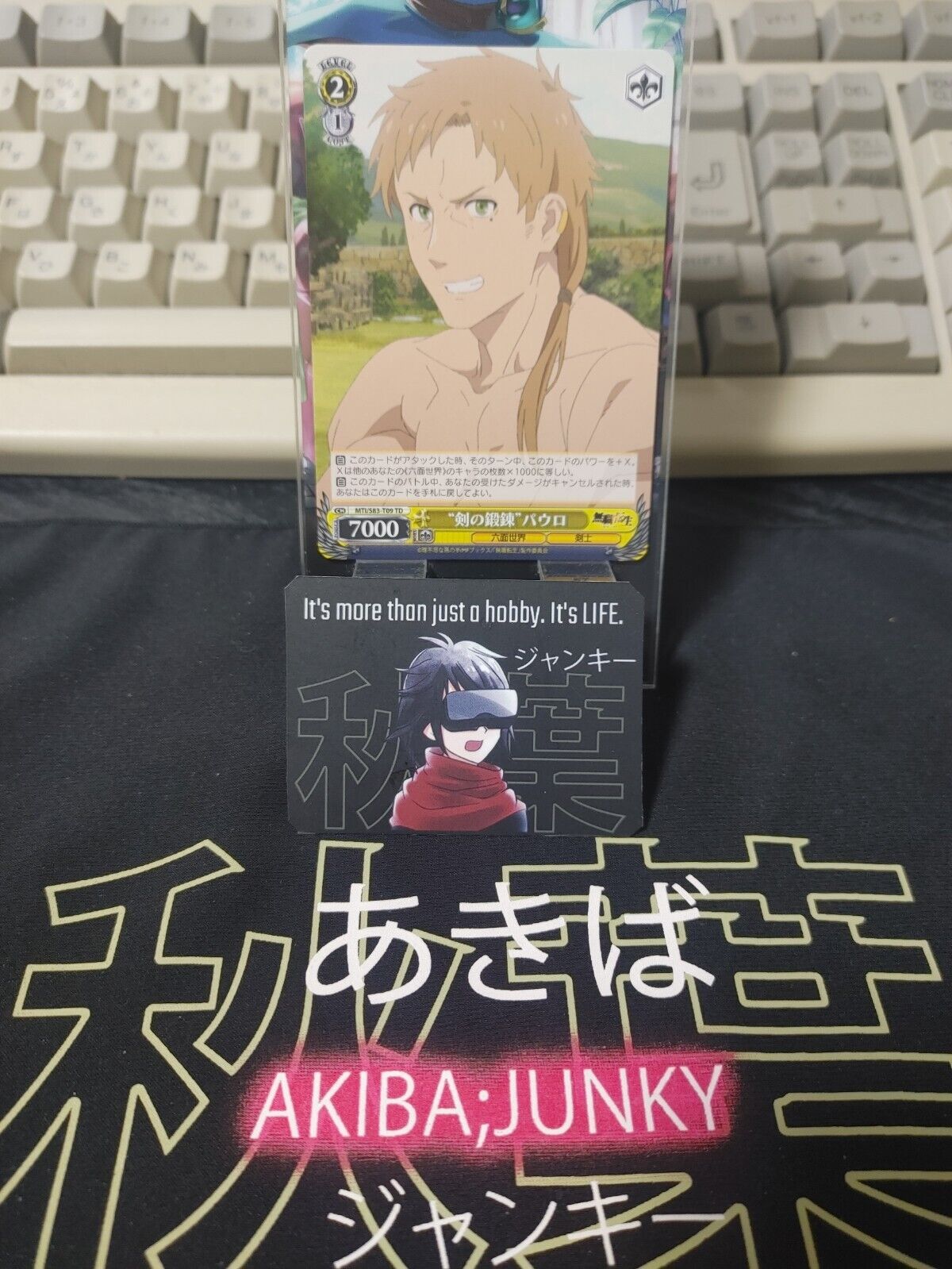 Weiss Schwarz Jobless Reincarnation Mushoku Tensei Paolo MTI/S83-T09 JAPAN