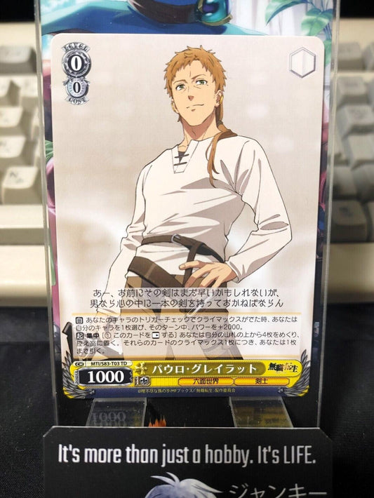 Weiss Schwarz Jobless Reincarnation Mushoku Tensei Paolo MTI/S83-T03 JAPAN