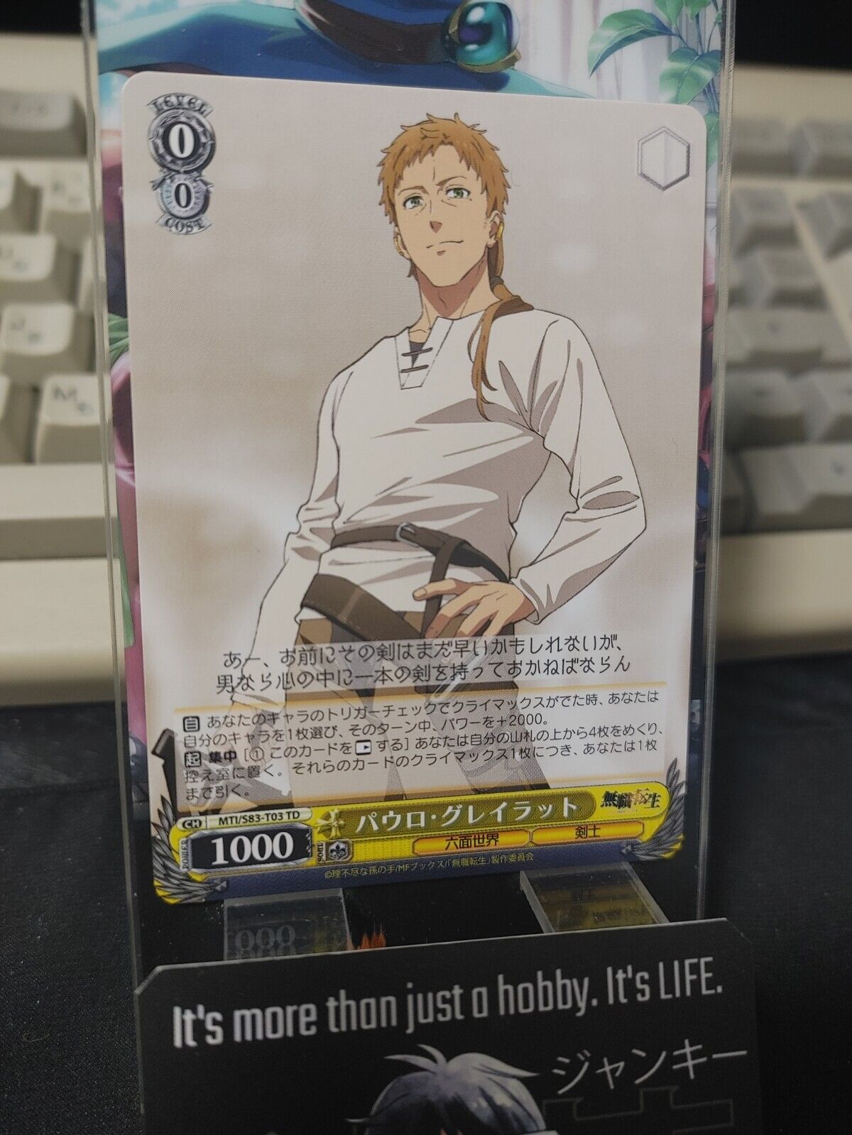 Weiss Schwarz Jobless Reincarnation Mushoku Tensei Paolo MTI/S83-T03 JAPAN