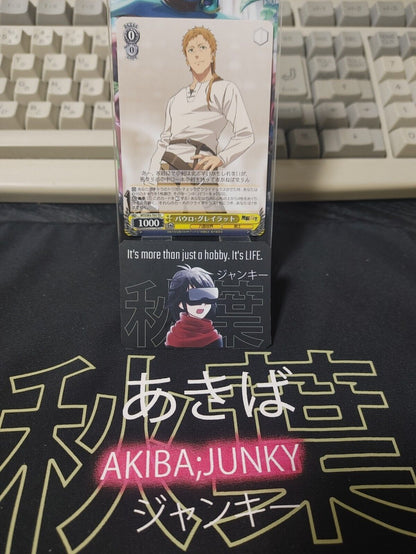 Weiss Schwarz Jobless Reincarnation Mushoku Tensei Paolo MTI/S83-T03 JAPAN