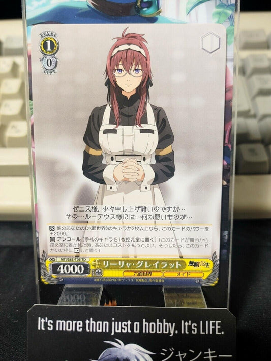 Weiss Schwarz Jobless Reincarnation Mushoku Tensei Lilia MTI/S83-T05 JAPAN