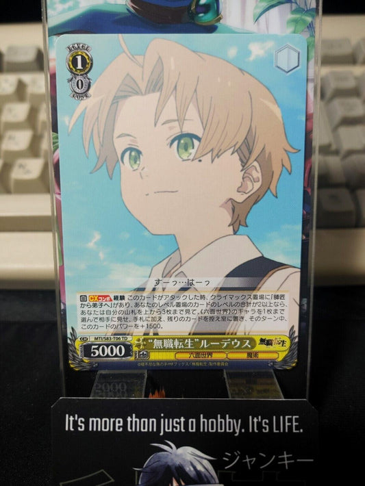 Weiss Schwarz Jobless Reincarnation Mushoku Tensei Rudy MTI/S83-T06 JAPAN