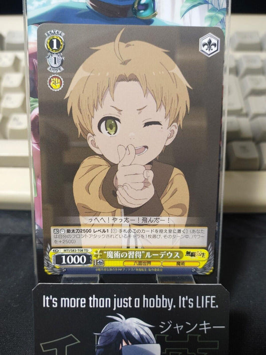 Weiss Schwarz Jobless Reincarnation Mushoku Tensei Rudy MTI/S83-T08 JAPAN