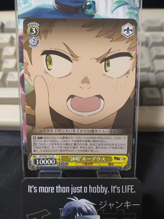 Weiss Schwarz Jobless Reincarnation Mushoku Tensei Rudy MTI/S83-T10 JAPAN