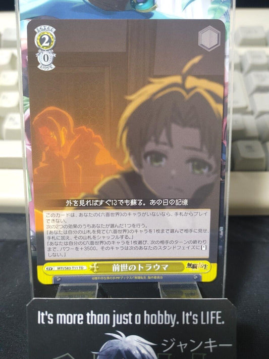 Weiss Schwarz Jobless Reincarnation Mushoku Tensei Rudy MTI/S83-T11 JAPAN