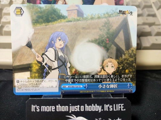 Weiss Schwarz Jobless Reincarnation Mushoku Tensei Rudy Roxy MTI/S83-T20 JAPAN