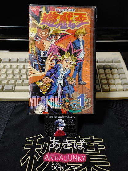 Yu-Gi-Oh SEASON 0 VHS 1 Vintage TOEI JAPAN RELEASE SUPER RARE