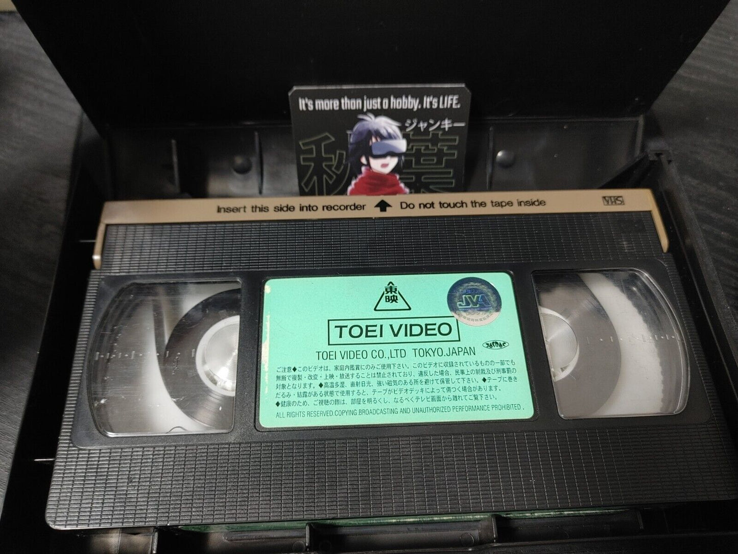 Yu-Gi-Oh SEASON 0 VHS 1 Vintage TOEI JAPAN RELEASE SUPER RARE