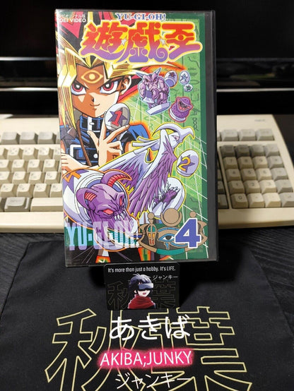 Yu-Gi-Oh SEASON 0 VHS 4 Vintage TOEI JAPAN RELEASE SUPER RARE