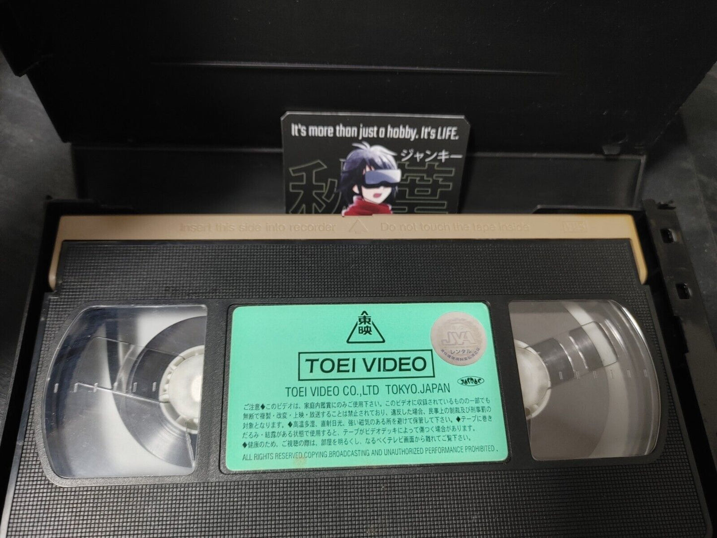 Yu-Gi-Oh SEASON 0 VHS 4 Vintage TOEI JAPAN RELEASE SUPER RARE