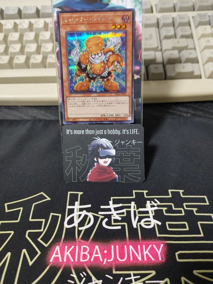 Yu-Gi-Oh HC01-JP023 Junk Synchron Secret Rare Japan Release