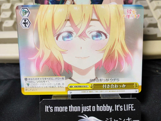 Weiss Mami Rent-A-Girlfriend KNK/W86-018 Rent a Girlfriend Japan Release