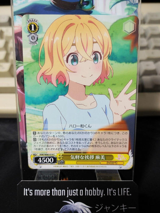 Weiss Mami Rent-A-Girlfriend KNK/W86-014 Rent a Girlfriend Japan Release