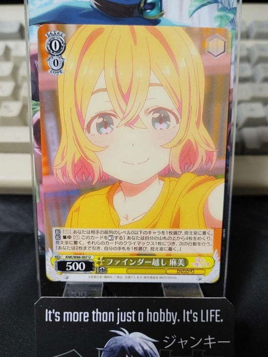 Weiss Mami Rent-A-Girlfriend KNK/W86-007 Rent a Girlfriend Japan Release