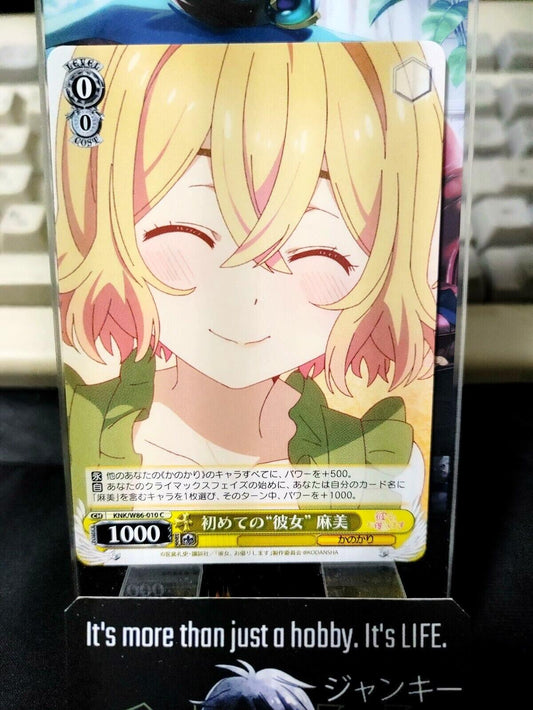 Weiss Mami Rent-A-Girlfriend KNK/W86-010 Rent a Girlfriend Japan Release