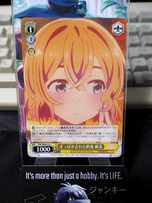 Weiss Mami Rent-A-Girlfriend KNK/W86-015 Rent a Girlfriend Japan Release