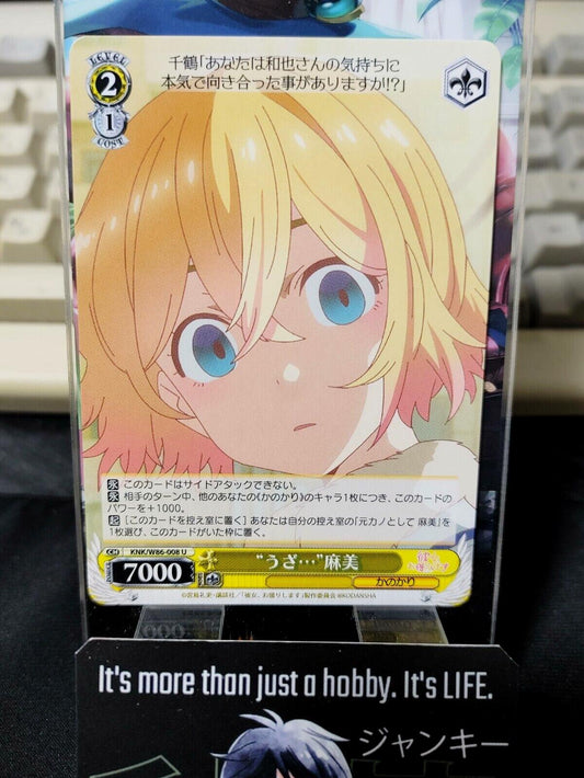 Weiss Mami Rent-A-Girlfriend KNK/W86-008 Rent a Girlfriend Japan Release