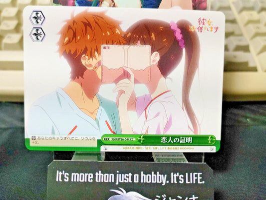 Weiss Chizuru Rent-A-Girlfriend KNK/W86-044 R Rent a Girlfriend Japan Release