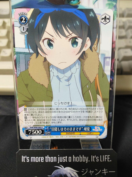 Weiss Ruka Rent-A-Girlfriend KNK/W86-090 U Rent a Girlfriend Japan Release