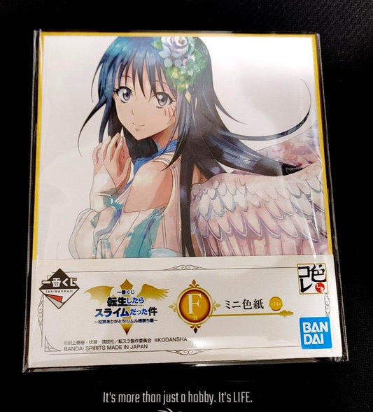 That Time I got Reincarnated as a Slime Shizue Mini Art Board Japan Limited