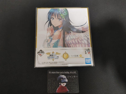 That Time I got Reincarnated as a Slime Shizue Mini Art Board Japan Limited