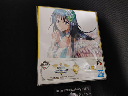 That Time I got Reincarnated as a Slime Shizue Mini Art Board Japan Limited