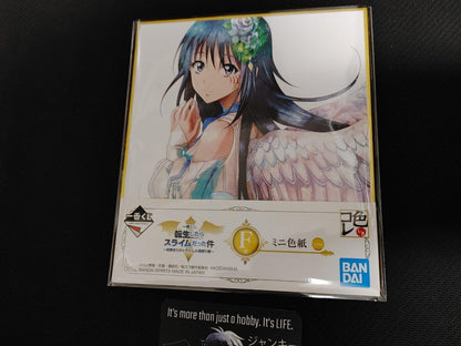 That Time I got Reincarnated as a Slime Shizue Mini Art Board Japan Limited