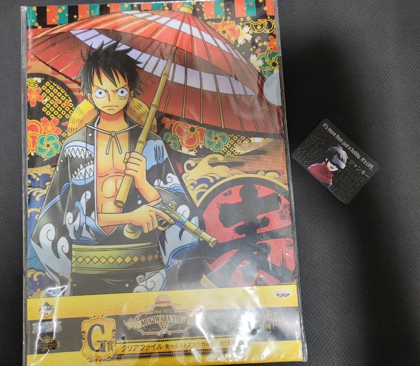 Anime One Piece Animation Luffy Design File Set C Japan Limited