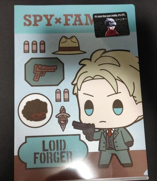 Spy x Family Clear File Loid Forger Kawaii Limited Japan Release