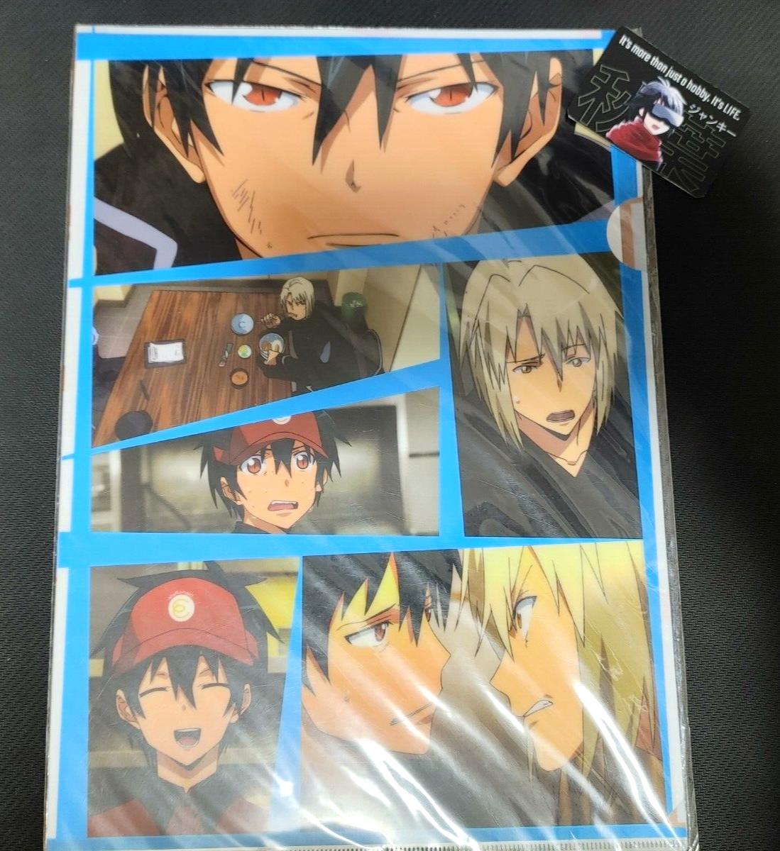 Anime The Devil is a Part-Timer! Clear File Japan Limited Release