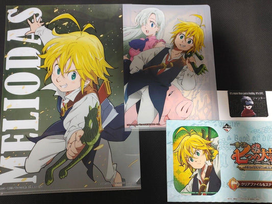 Anime Seven Deadly Sins Elizabeth Meliodas Clear File Set Japan Limited Release