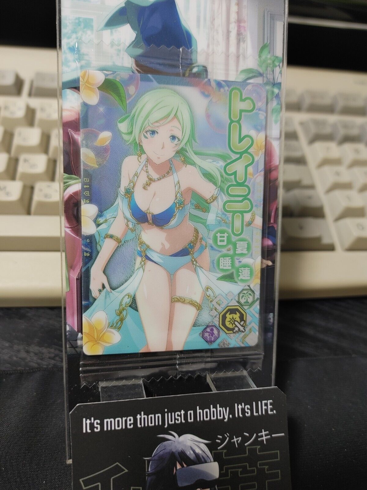 That Time I Got Reincarnated As A Slime Card Treyni III-15 R Japan Release