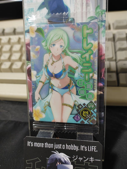 That Time I Got Reincarnated As A Slime Card Treyni III-15 R Japan Release