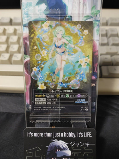 That Time I Got Reincarnated As A Slime Card Treyni III-15 R Japan Release