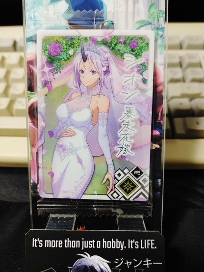 That Time I Got Reincarnated As A Slime Card Shion III-14 R Japan Release