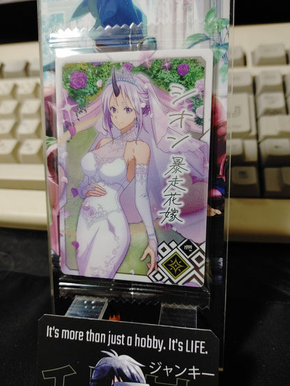 That Time I Got Reincarnated As A Slime Card Shion III-14 R Japan Release