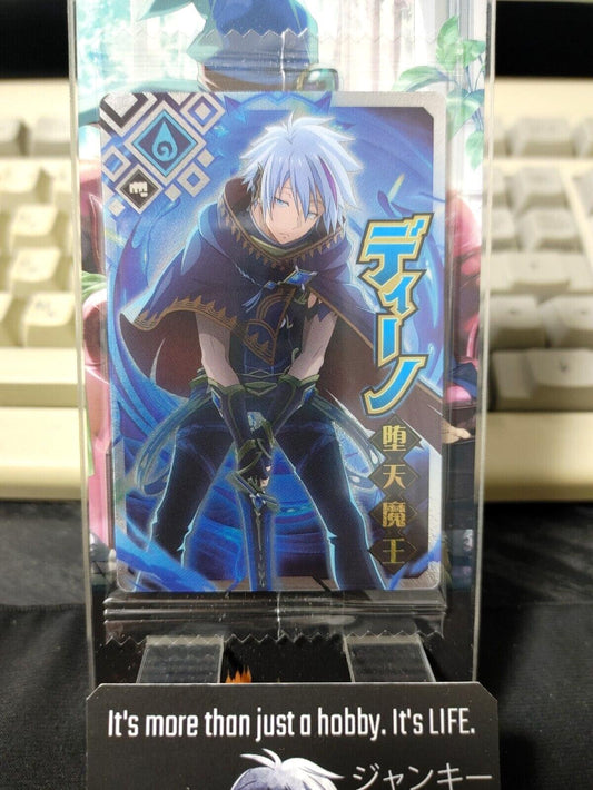 That Time I Got Reincarnated As A Slime Card Dino III-13 R Japan Release