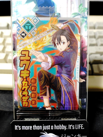 That Time I Got Reincarnated As A Slime Card Yuki III-12 R Japan Release