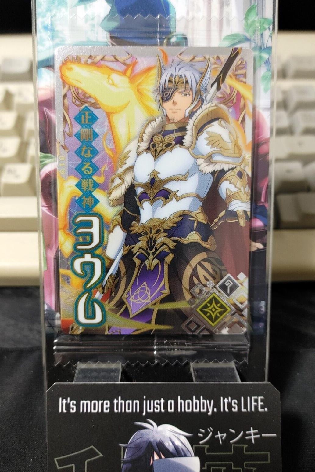 That Time I Got Reincarnated As A Slime Card Youmu III-19 R Japan Release