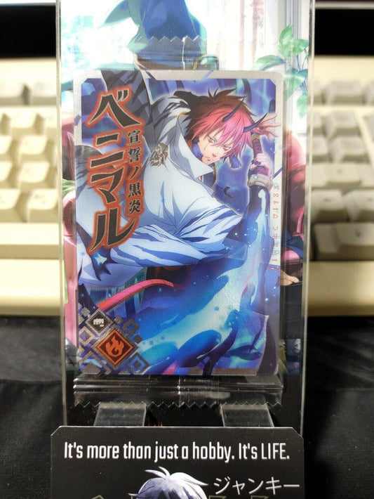 That Time I Got Reincarnated As A Slime Card Benimaru III-11 R Japan Release