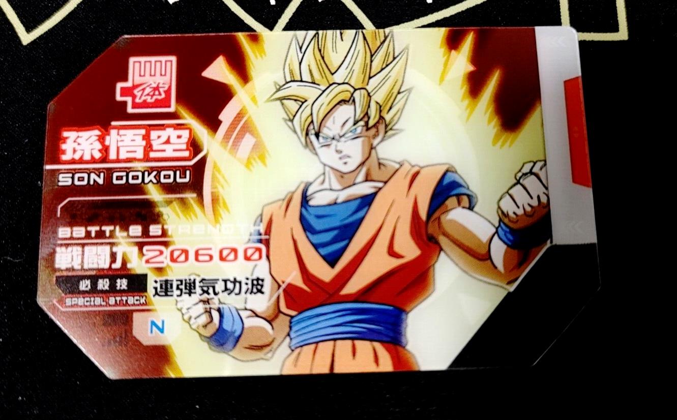 Dragon Ball Scouter Card Battle SS Goku DBS01_003 Japan Release