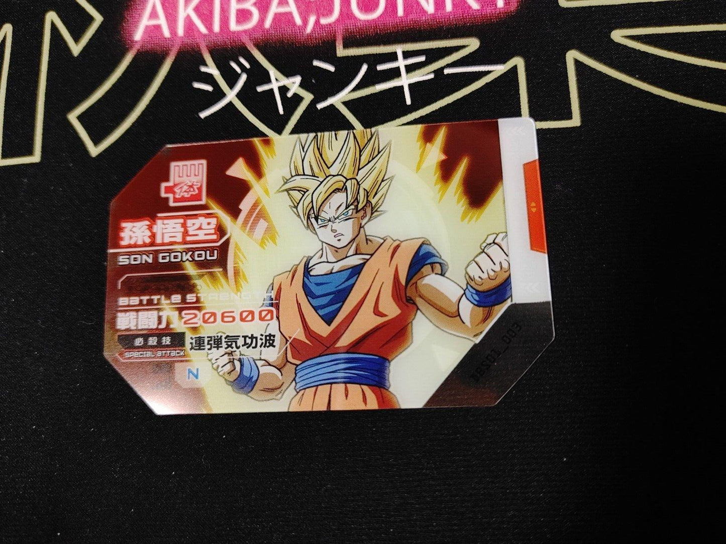 Dragon Ball Scouter Card Battle SS Goku DBS01_003 Japan Release