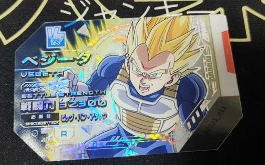 Dragon Ball Scouter Card Battle SS Vegeta DBS01_011 R Japan Release