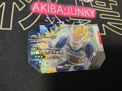 Dragon Ball Scouter Card Battle SS Vegeta DBS01_011 R Japan Release